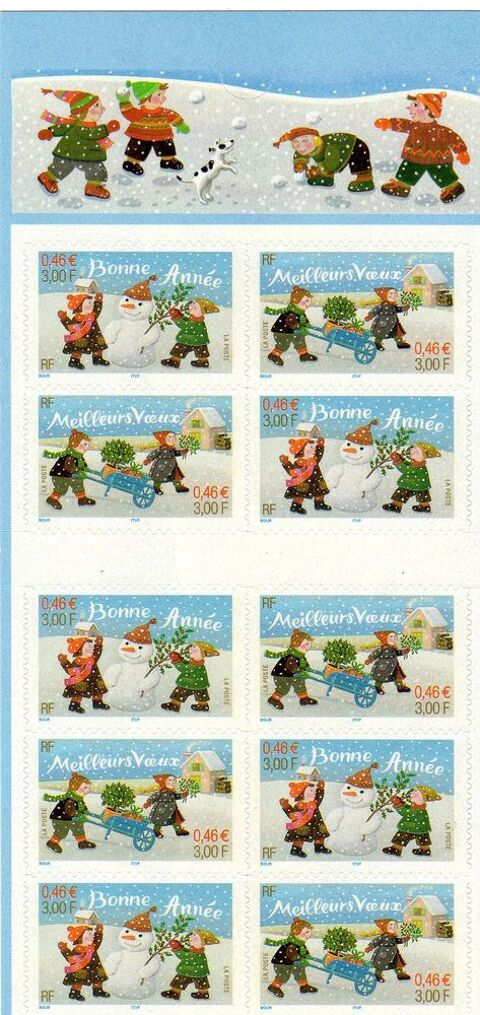   CARNET   FRANCE
NEUF **  NON PLIE 11 Caumont (09)