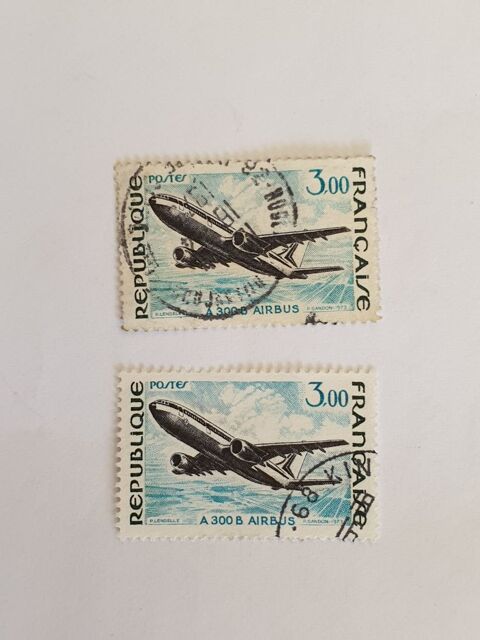 Timbre france A300B Airbus 1973- lot 0.52 euro ou 0.26 euro 0 Marseille 9 (13)