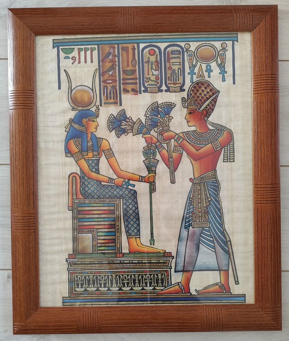 Papyrus &eacute;gyptien Rams&egrave;s II et isis Décoration