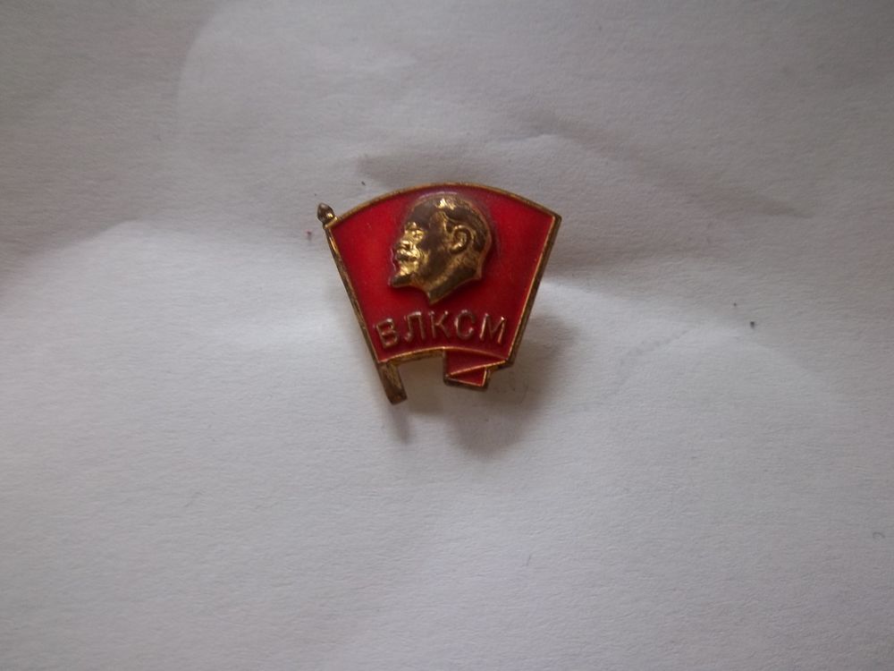 insigne petite broche communiste L&eacute;nine 