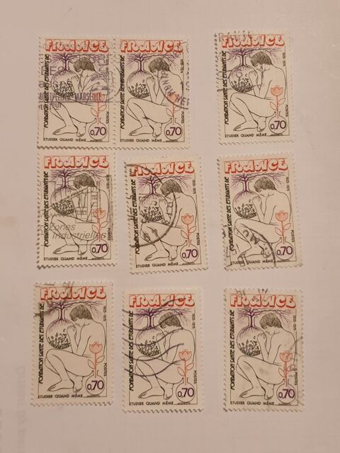 Timbre france Fondation sant des tudiants de France 1975- 0 Marseille 9 (13)