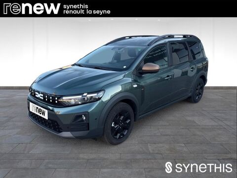 Annonce voiture Dacia Jogger 25990 €