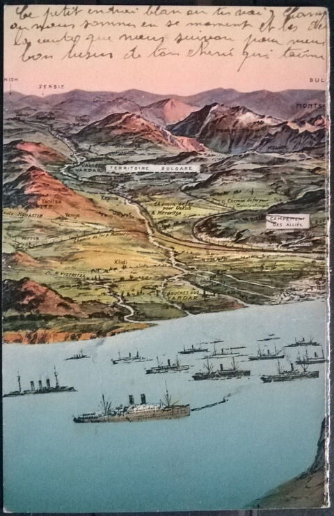 Timbres-CPA-carte postale- Dardanelles thatre des opration 5 Lyon 5 (69)