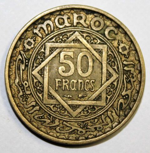 Lot de Monnaie Francs Coloniaux 19 Bourges (18)