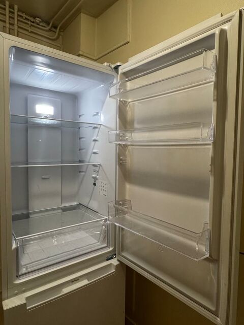 R�frig�rateur-cong�lateur bas TECNOLEC Volume : 293L 200 Paris 19 (75)