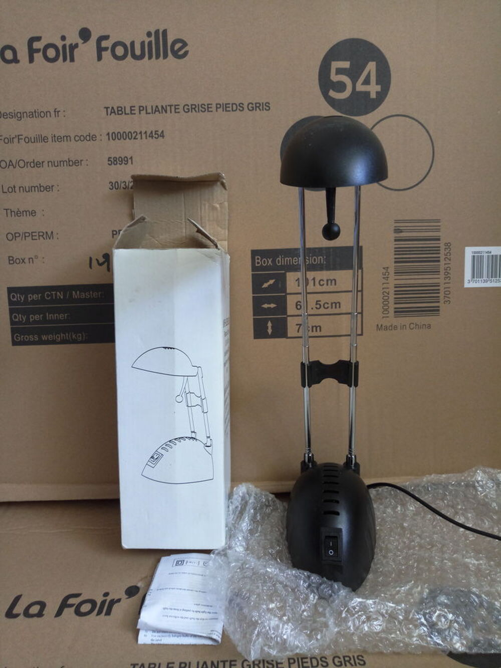 Lampe halog&egrave;ne neuve inclinable t&eacute;lescopique de 23 cm &agrave; 42 c Décoration