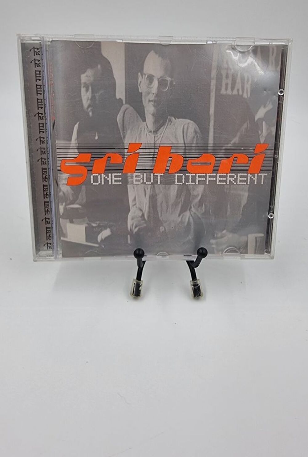 CD de musique Sri Bari : One But Different en boite CD et vinyles