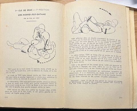 JUDO KAWAISHI 25 Vaux-sur-Mer (17)