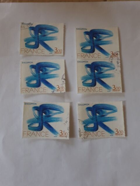 Timbre France 1977 Excoffon, Oeuvre originale-lot 1.80 euro 0 Marseille 9 (13)