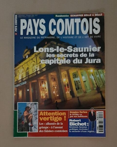 Le pays comtois 5 Lons-le-Saunier (39)