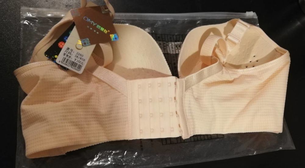 Soutien-gorge femme NEUF Vêtements