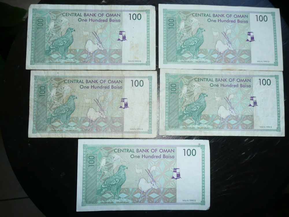 Lot de 5 billet Oman 
100 Baisa 1995
