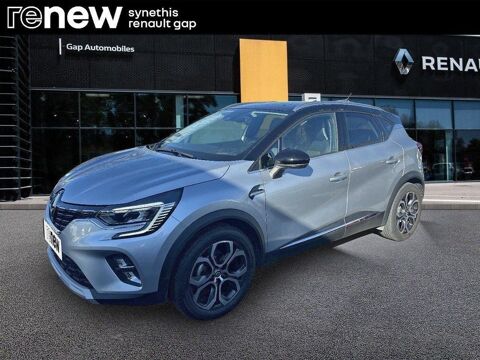 Renault Captur TCe 155 EDC FAP Intens 2020 occasion Gap 05000