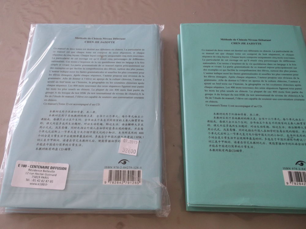 livre chinois d&eacute;butant Livres et BD