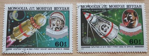 timbre  collection  MONGOLIE 1 Pontoise (95)