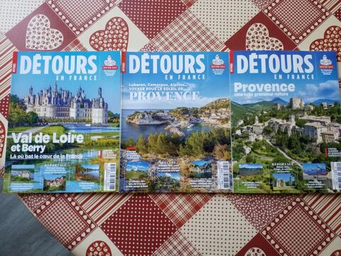 Dtour en France 20 Reims (51)