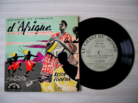 EP KEITA FODEBA Chants et danses d'Afrique 12 Nantes (44)