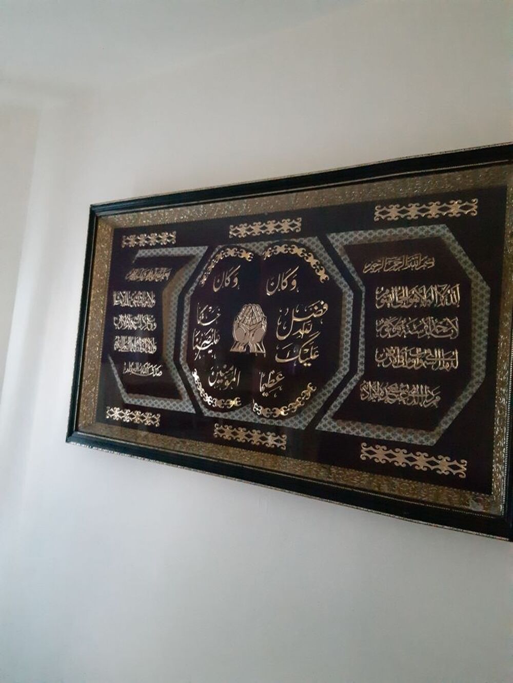 tableau mural Décoration