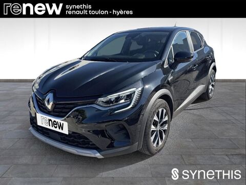 Annonce voiture Renault Captur 16490 €