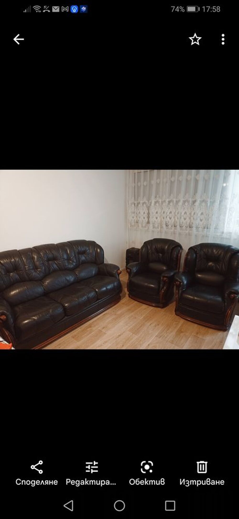 Canap&eacute; et fauteuils en cuir de qualit&eacute; ou d'origine Meubles