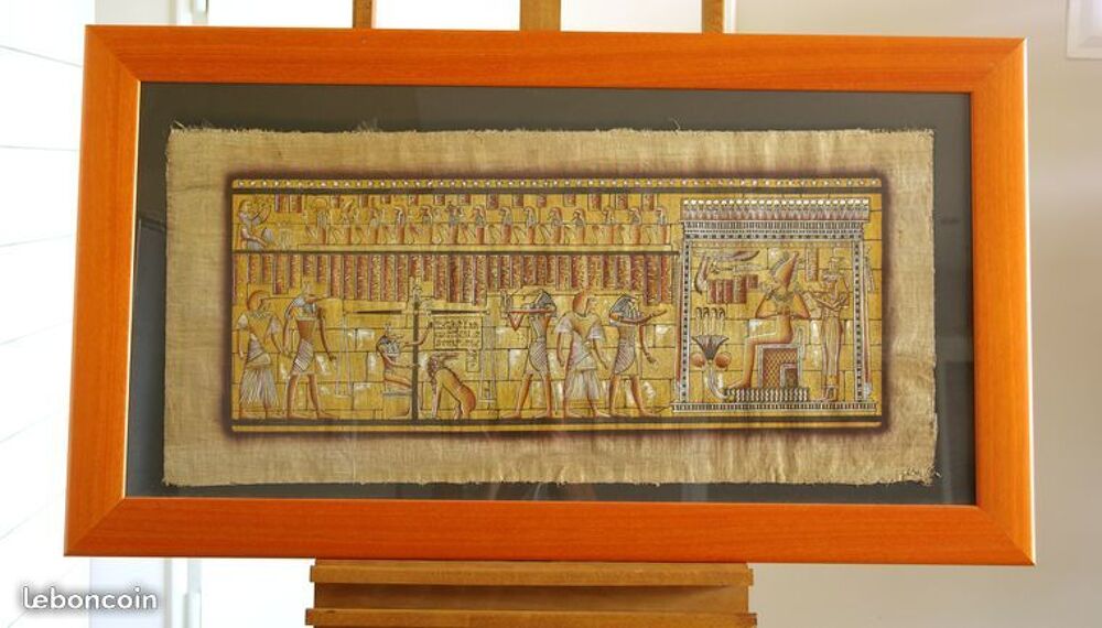 Papyrus sc&egrave;ne de la pes&eacute;e de l'&acirc;me encadr&eacute; Décoration