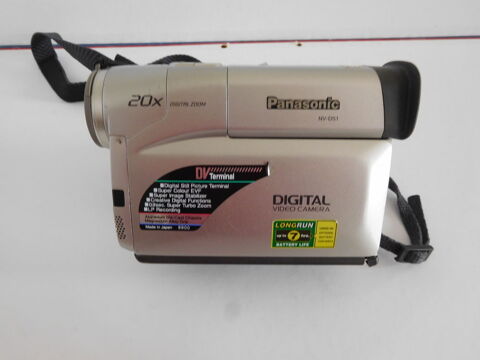 camescope Panasonic 150 Montmorillon (86)