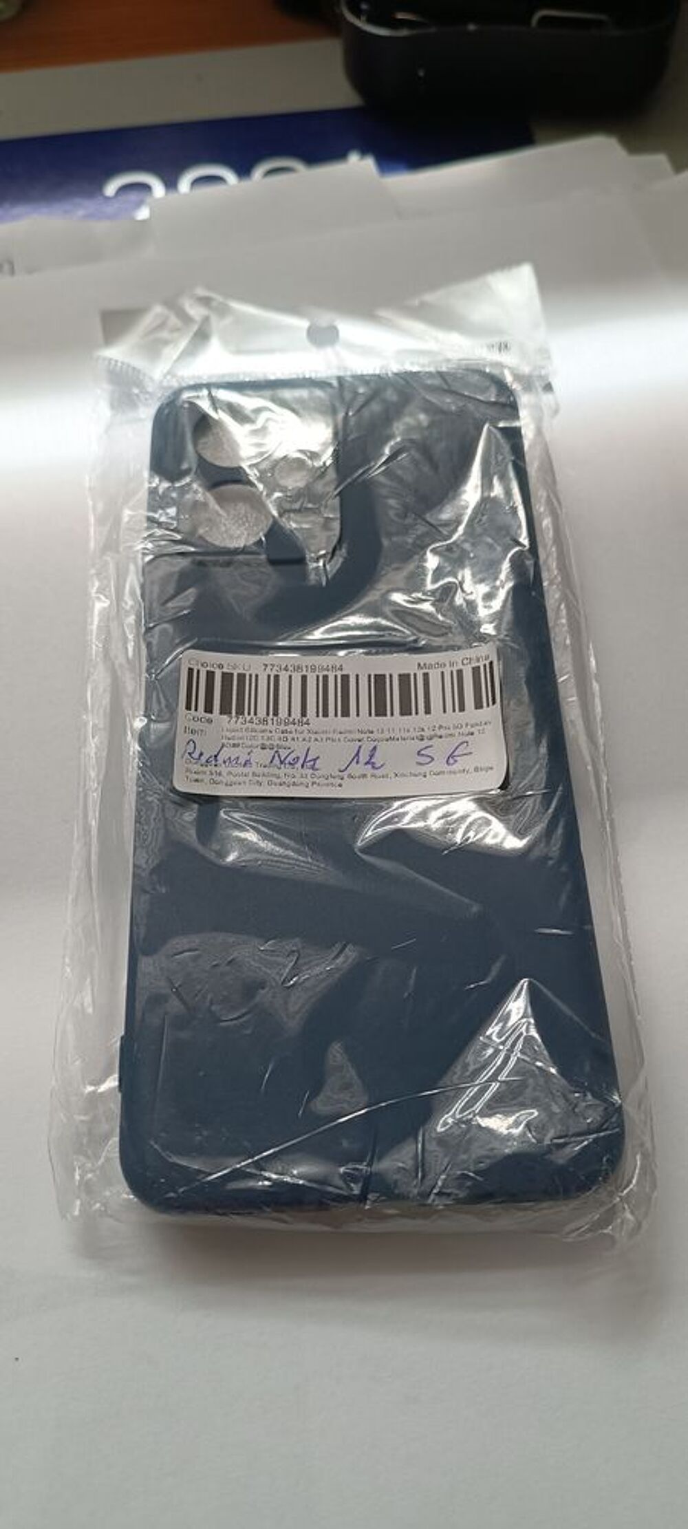 Coque T&eacute;l&eacute;phone Redmi Note 11 S Neuve silicone ss emballage Téléphones et tablettes