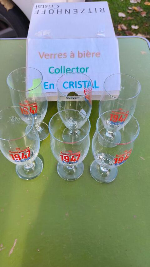 Plaisir d'offrir Verres Cristal 0 Bassussarry (64)