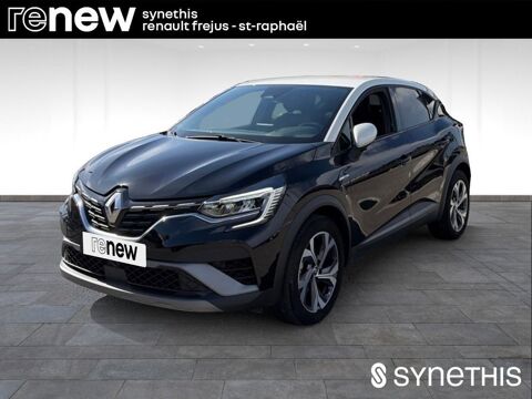 Annonce voiture Renault Captur 19990 €