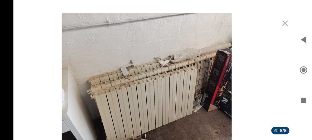 radiateurs eau chaude Bricolage