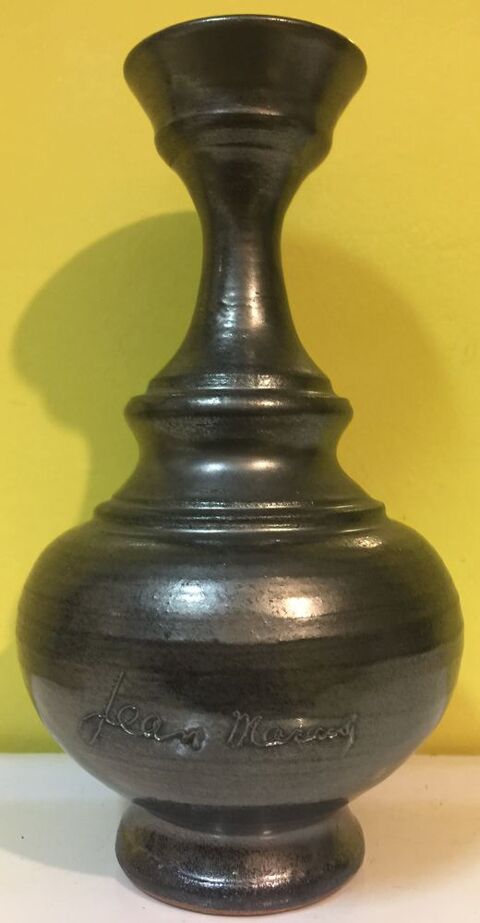 Vase cramique maille sign JEAN MARAIS vintage 50 240 Issy-les-Moulineaux (92)