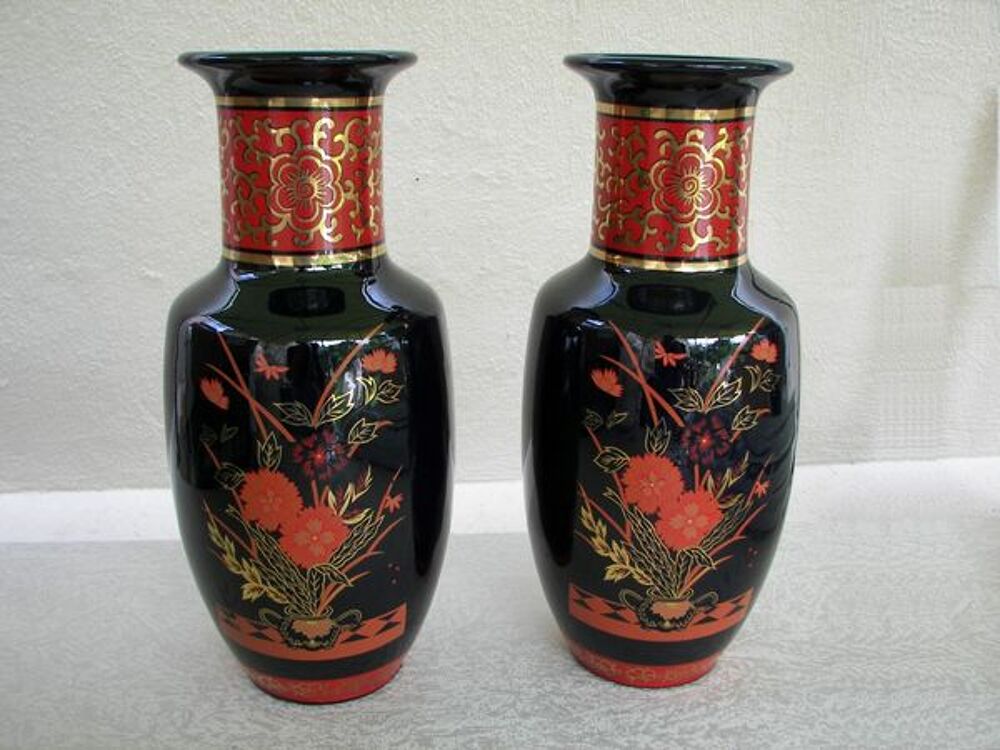 Vase d&eacute;cor chinois Décoration
