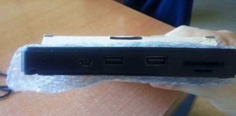 Lecteur DVD portable Matériel informatique