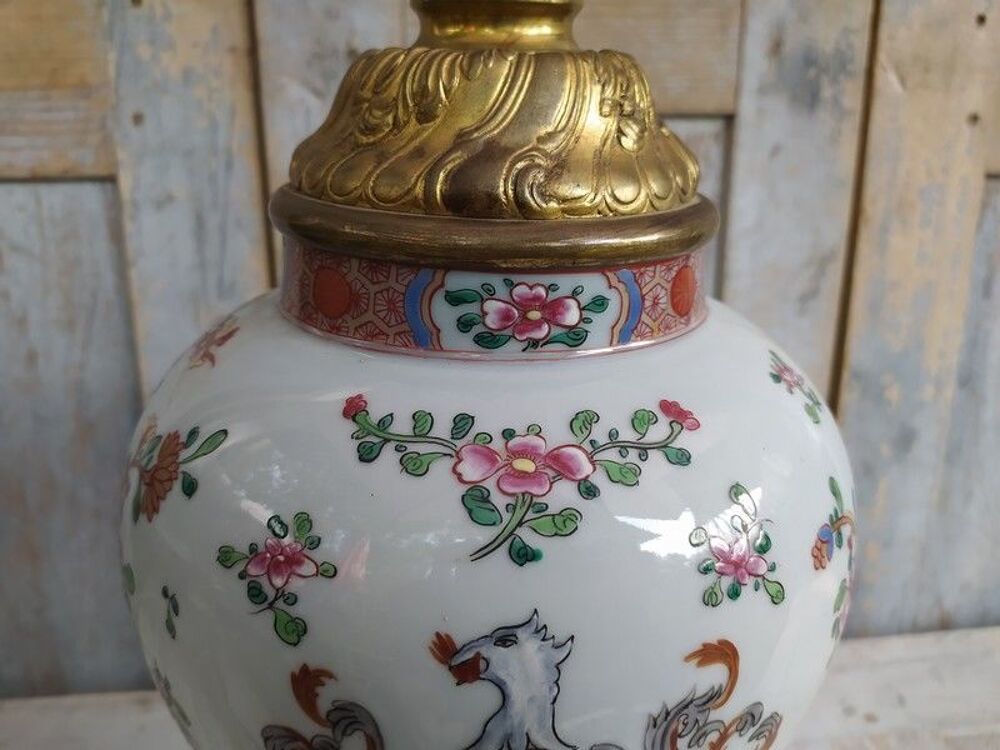 Vase Porcelaine de Samson Armoiries H&eacute;raldique Famille Rose 
