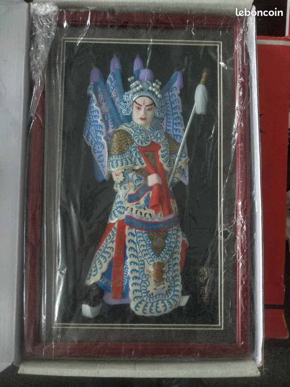 Cadre chinois repr&eacute;sentant ZHAO YUNQ Décoration