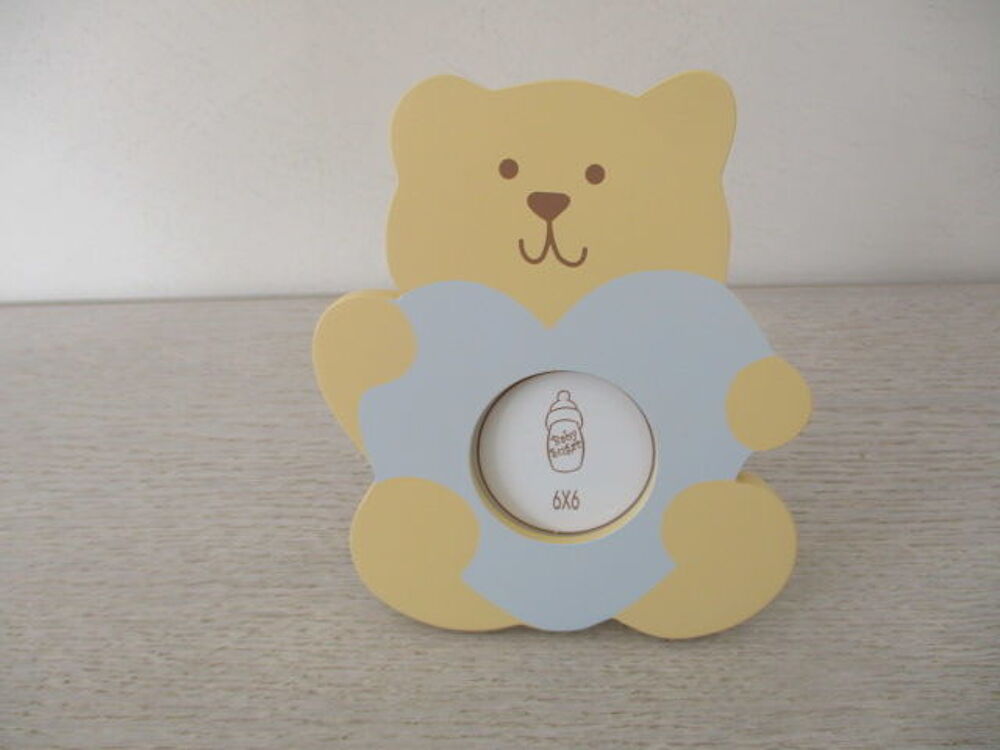 cadre b&eacute;b&eacute; Décoration