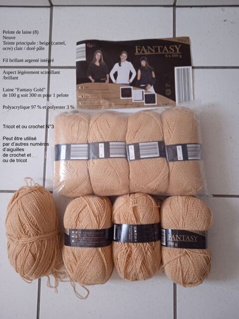 Pelote de laine neuve de 100 g 36 Lourdes (65)