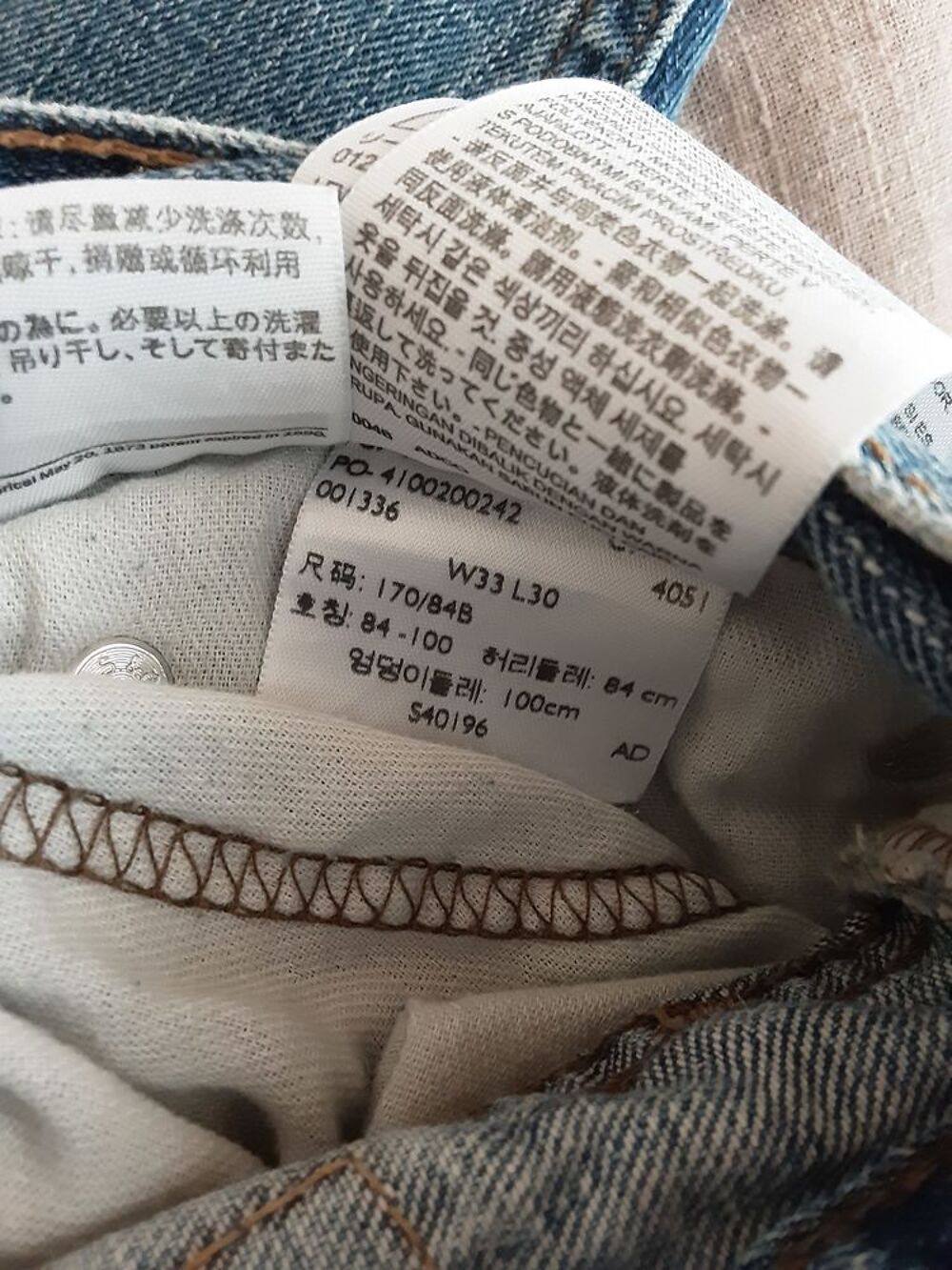jean levis homme bleu Vtements
