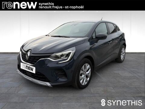 Annonce voiture Renault Captur 17790 €