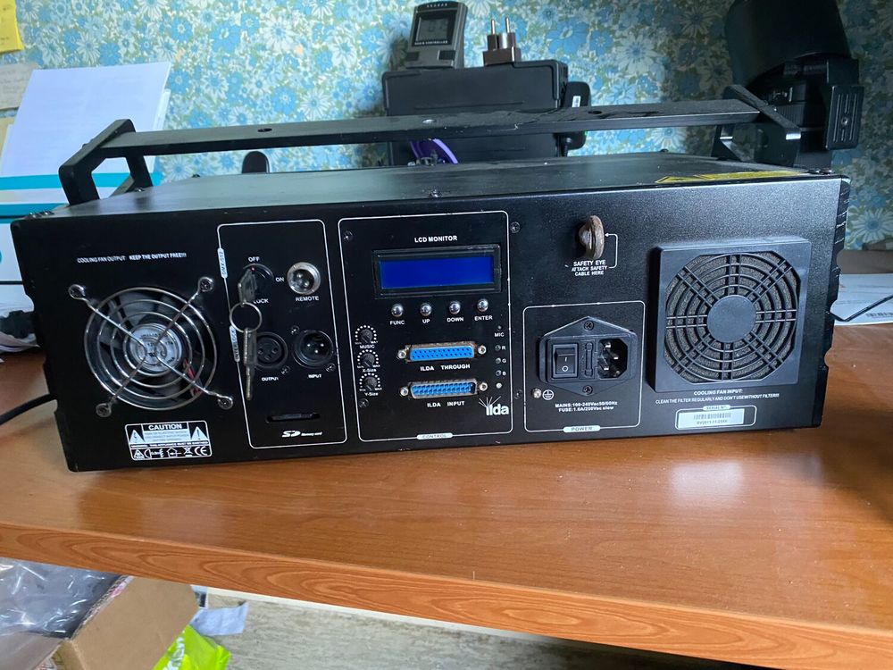 Laser STAIRVILLE DJ200 RGB Audio et hifi