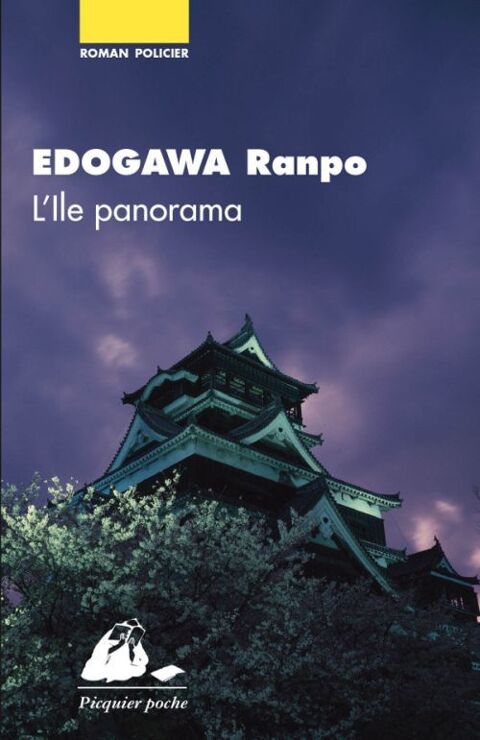L'île panorama - EDOGAWA Rampo, 3 Rennes (35)