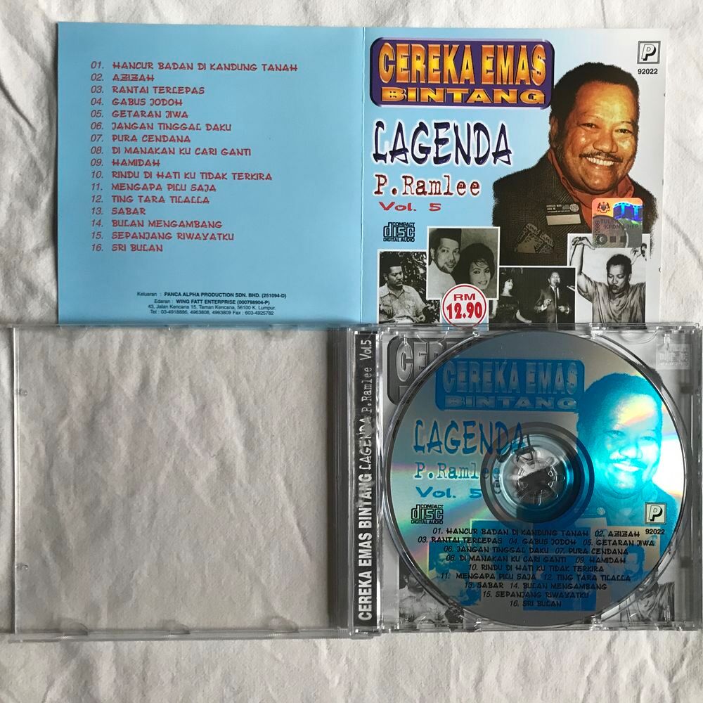 CD Nasir P. Ramlee - Lagenda Cereka Emas Bintang Vol. 5 CD et vinyles