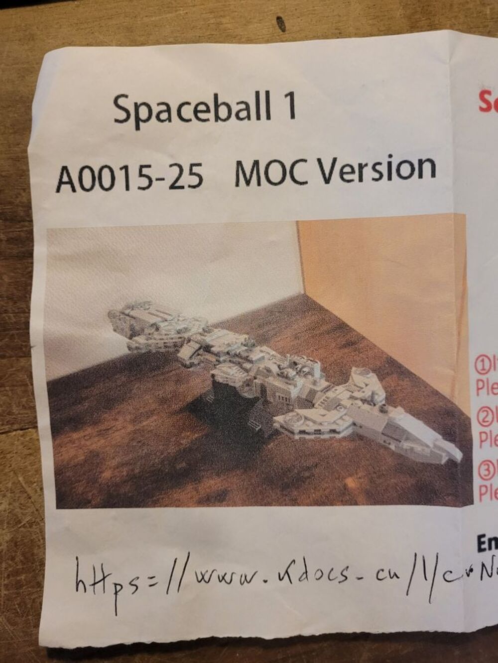 Vaisseau spatial Spaceball (star wars) Jeux / jouets