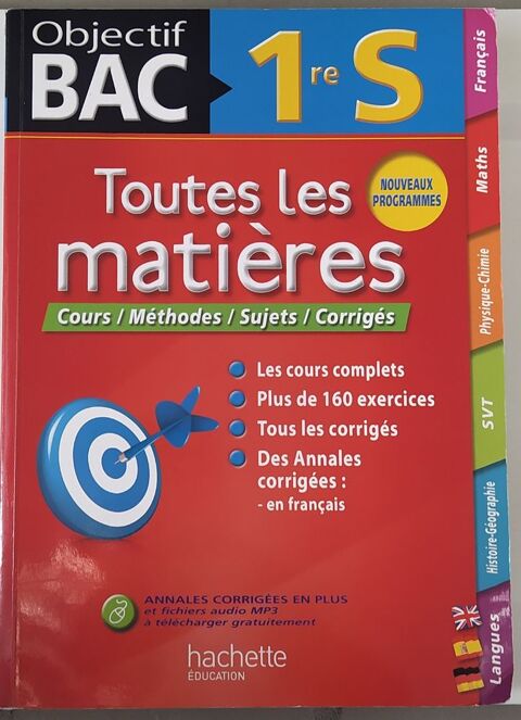 Objectif Bac 1re S 4 Bondy (93)