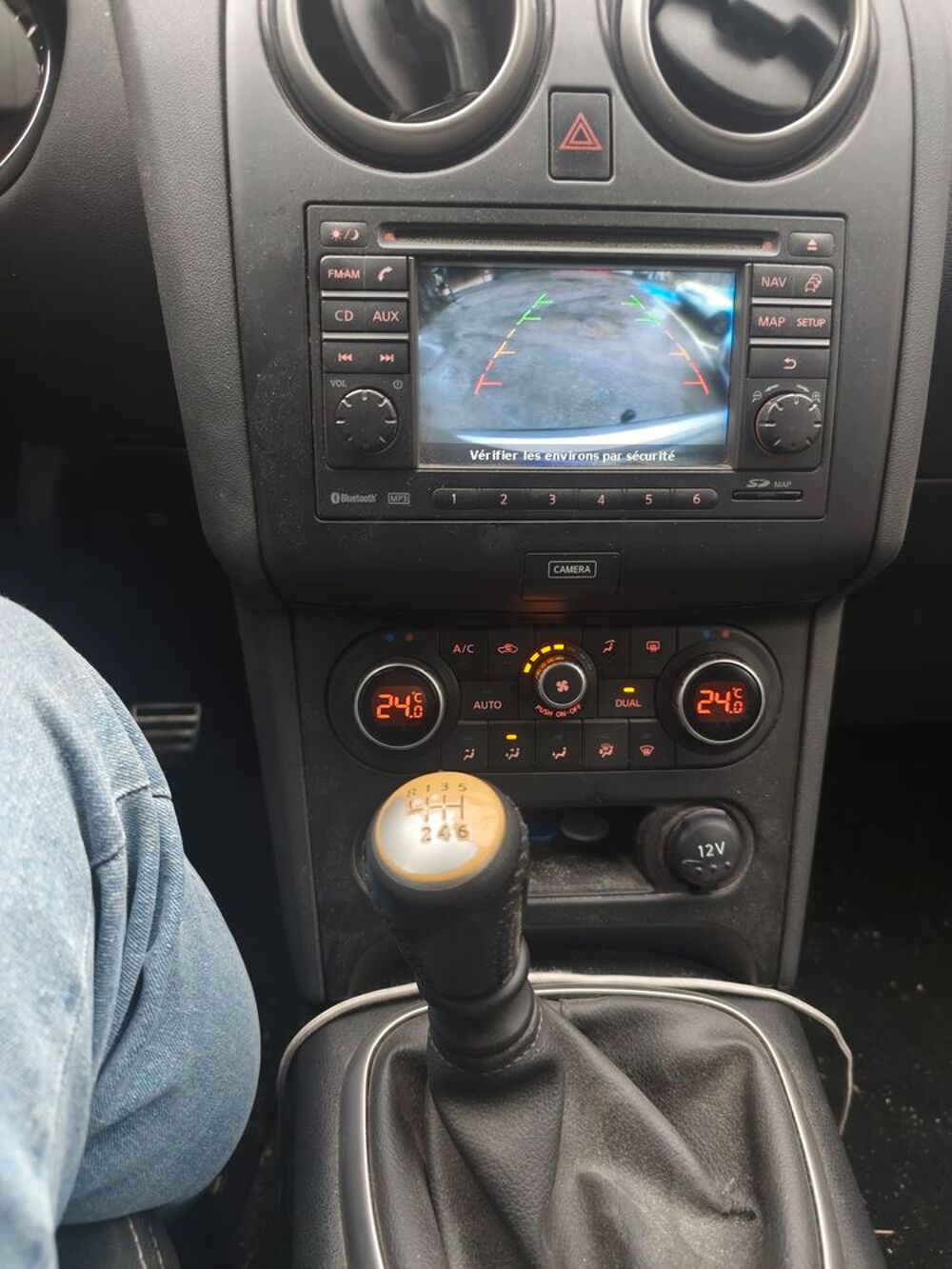 Qashqai 1.5 dCi 110 FAP Acenta 2014 occasion 05400 Veynes