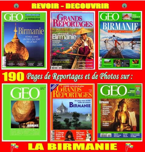 BIRMANIE - Asie du sud-est - RANGOON / prixportcompris 18 Lille (59)