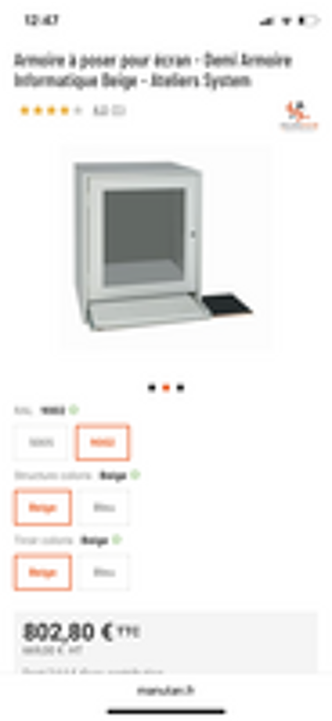   DEMI ARMOIRE INFORMATIQUE MARQUE ATELIER SYSTEM NEUF 
