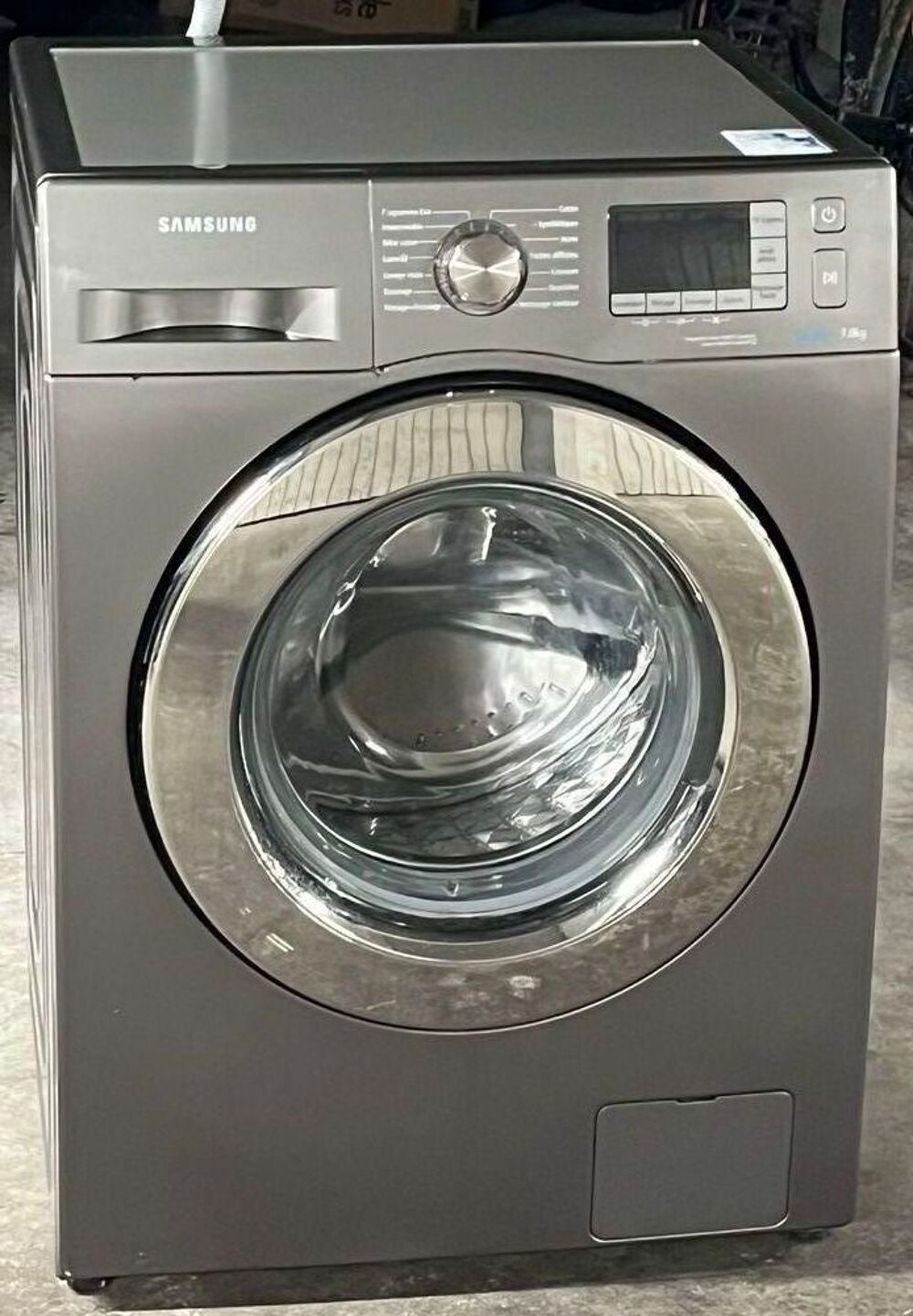 Lave linge SAMSUNG eco bubbles Electroménager