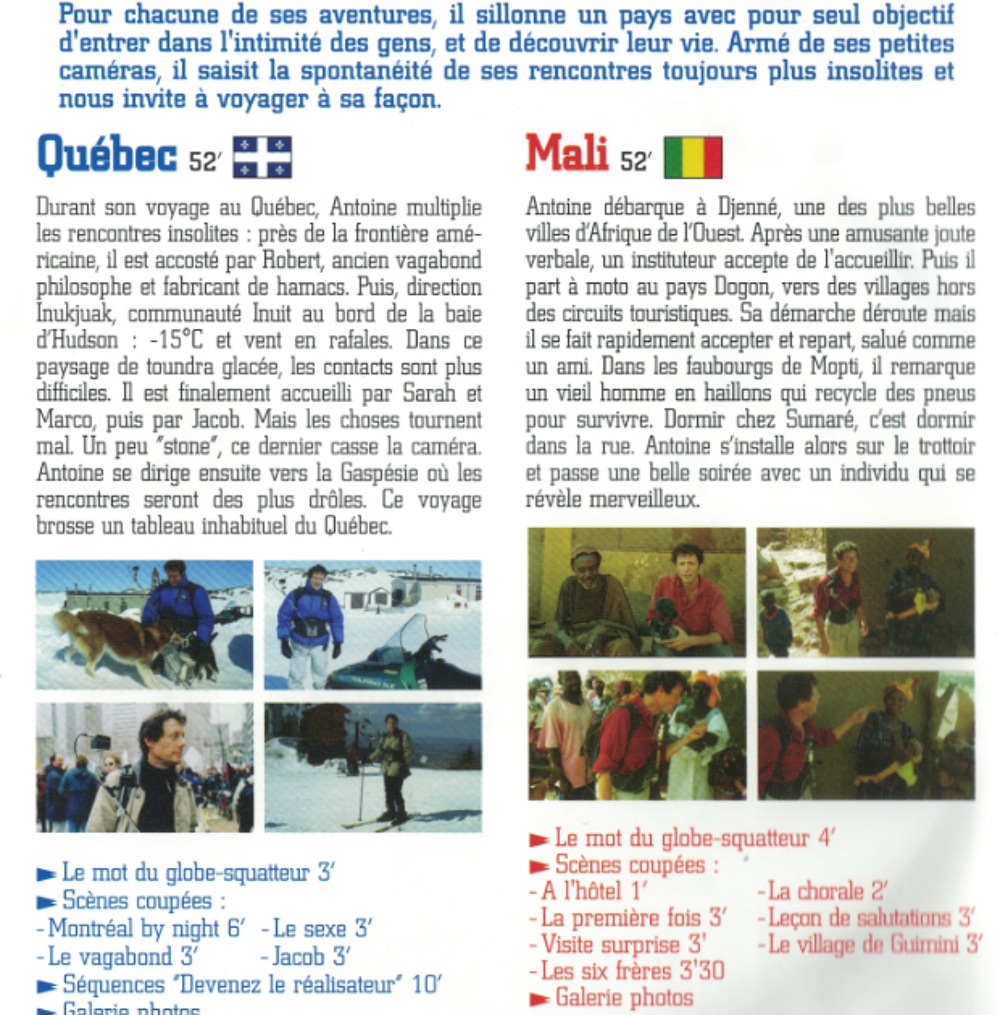 MACBETH. J'irai dormir chez vous, (Qu&eacute;bec et Mali) DVD et blu-ray