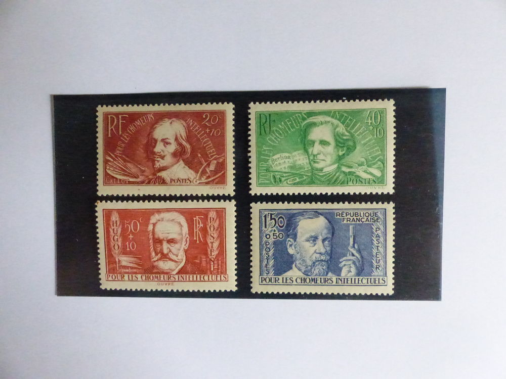 TIMBRES 330 / 333 NEUFS ** COTE 75 € 